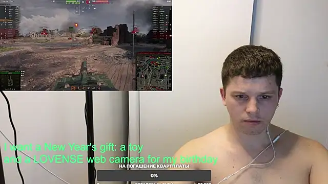 BigL0ve online show from January 14, 1:17 pm