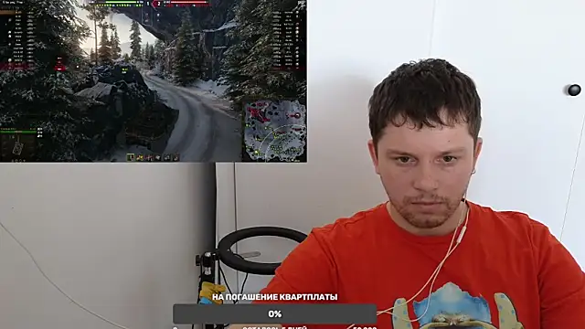 BigL0ve online show from January 25, 3:09 am