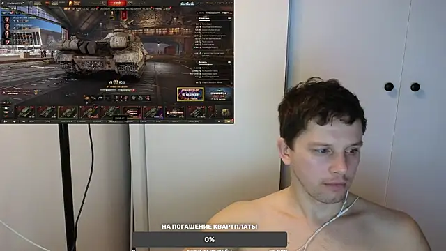 BigL0ve online show from February 12, 4:22 pm