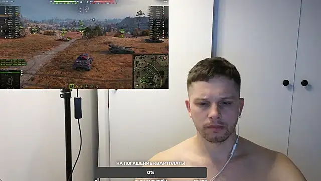 BigL0ve online show from February 18, 2:16 pm