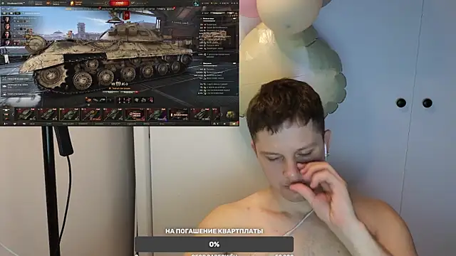 BigL0ve online show from March 3, 12:37 pm