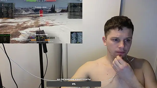 BigL0ve online show from March 7, 2:45 pm