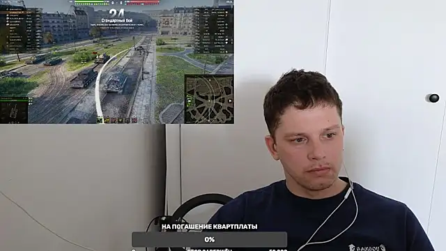 BigL0ve online show from March 16, 3:47 am