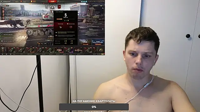 BigL0ve online show from March 16, 11:49 am