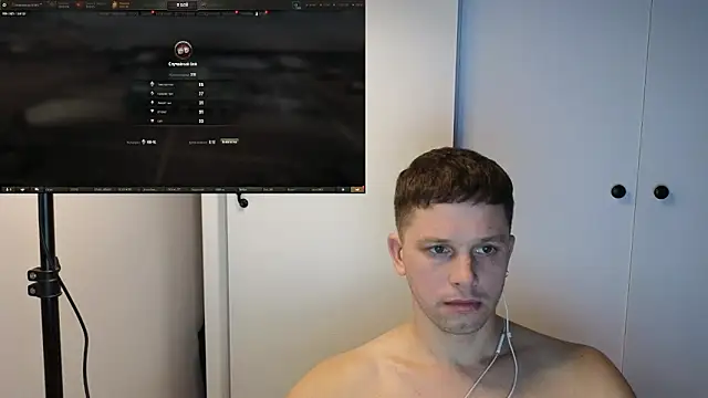 BigL0ve online show from December 2, 2:01 pm