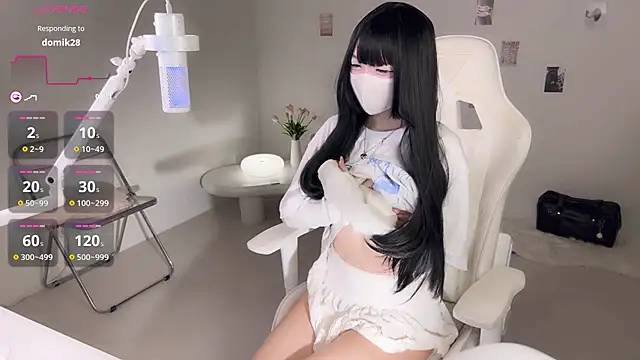 Snapshot of Aikawa_Mizuki chatting on July 4, 7:20 pm Aikawa Mizuki online show from July 4, 7:20 pm