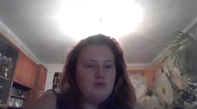 Snapshot of GoldenPearl29 chatting on December 26, 9:04 pm GoldenPearl29 online show from December 26, 9:04 pm