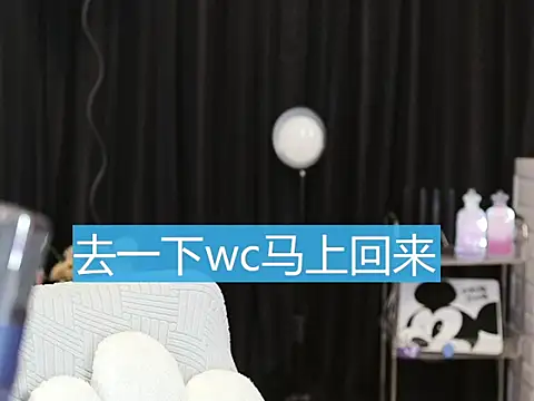 Nuyoah-77 online show from February 6, 3:41 pm