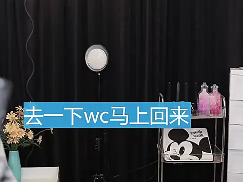 Nuyoah-77 online show from October 3, 4:15 pm