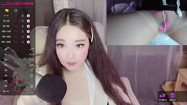 jessie116 online show from December 14, 7:25 pm