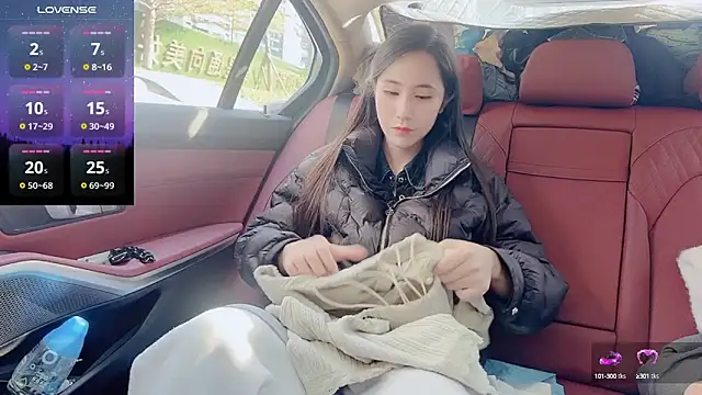 Snapshot of newwell chatting on January 11, 7:28 am newwell online show from January 11, 7:28 am