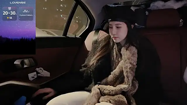 Snapshot of newwell chatting on January 11, 1:01 pm newwell online show from January 11, 1:01 pm