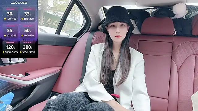 Snapshot of newwell chatting on January 14, 1:58 am newwell online show from January 14, 1:58 am