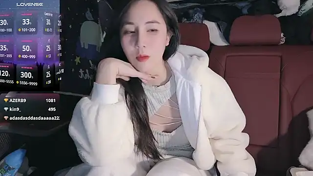 Snapshot of newwell chatting on January 14, 5:34 pm newwell online show from January 14, 5:34 pm