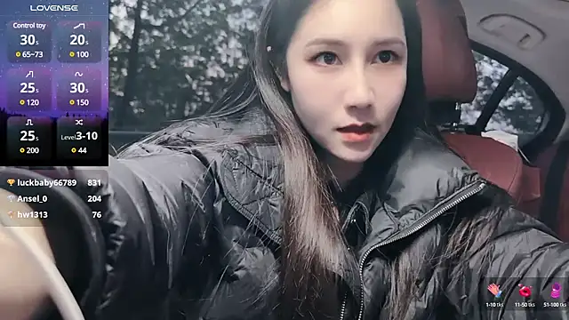 Snapshot of newwell chatting on January 16, 10:21 am newwell online show from January 16, 10:21 am