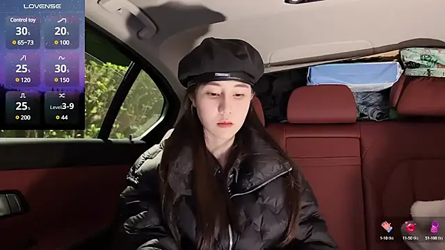 Snapshot of newwell chatting on February 23, 2:46 pm newwell online show from February 23, 2:46 pm