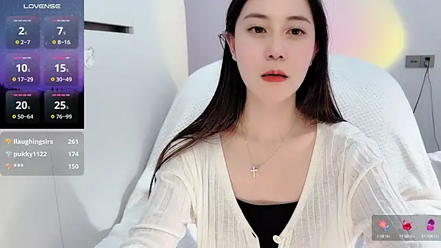 Snapshot of newwell chatting on March 19, 3:29 pm newwell online show from March 19, 3:29 pm