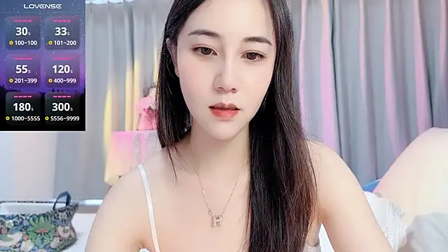 Snapshot of newwell chatting on September 10, 8:58 am newwell online show from September 10, 8:58 am