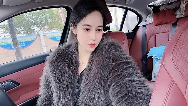 Snapshot of newwell chatting on December 14, 2:28 am newwell online show from December 14, 2:28 am