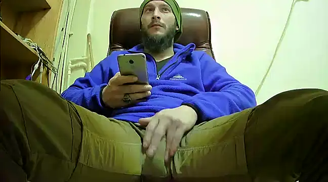 hardbigcock16 online show from January 15, 2:46 pm