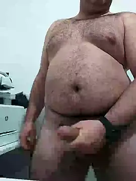 Snapshot of Davien85x chatting on December 1, 4:29 pm Davien85x online show from December 1, 4:29 pm