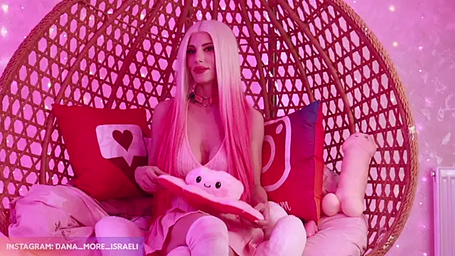 dana more online show from March 5, 6:12 pm