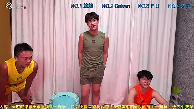 Rtrtq123 online show from July 31, 12:26 pm