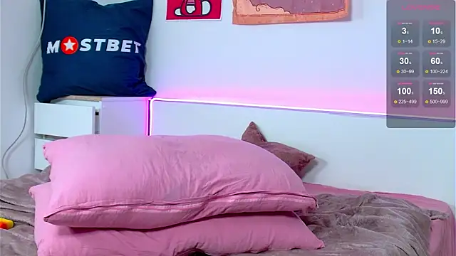 Snapshot of Marikamoon chatting on December 4, 3:21 pm Marikamoon online show from December 4, 3:21 pm