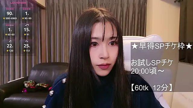 -satomi-jp online show from December 15, 10:19 am