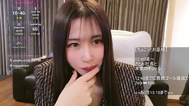 -satomi-jp online show from January 8, 2:58 am