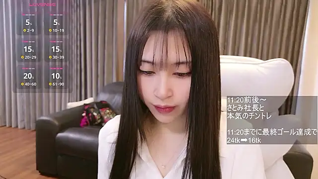 -satomi-jp online show from January 11, 1:32 am