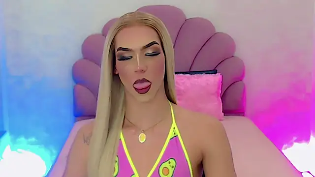 Snapshot of briana_sex32 chatting on February 2, 6:48 am briana sex32 online show from February 2, 6:48 am