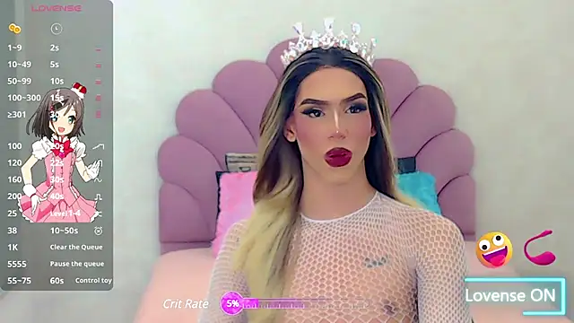 Snapshot of briana_sex32 chatting on March 12, 10:48 am briana sex32 online show from March 12, 10:48 am