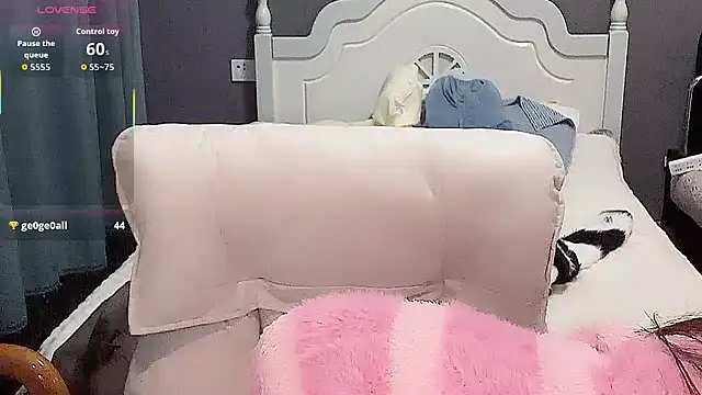 Shenman-88 online show from December 3, 5:33 pm