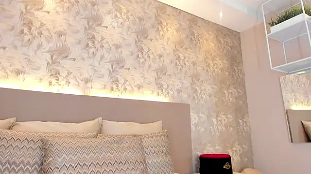 Snapshot of JadaKai chatting on March 9, 12:53 am JadaKai online show from March 9, 12:53 am