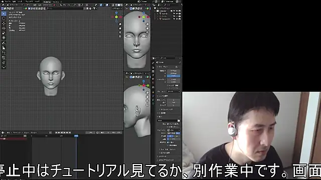 ikkakusai11 online show from November 15, 6:11 am
