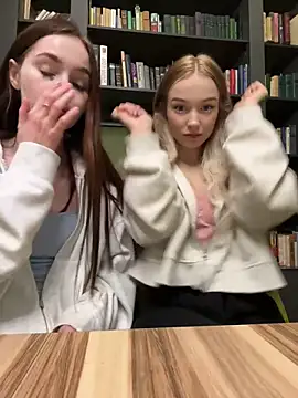 Baby Tiny online show from February 8, 10:08 pm