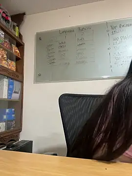 Snapshot of Catherine_summer1 chatting on December 24, 4:11 am Catherine summer1 online show from December 24, 4:11 am