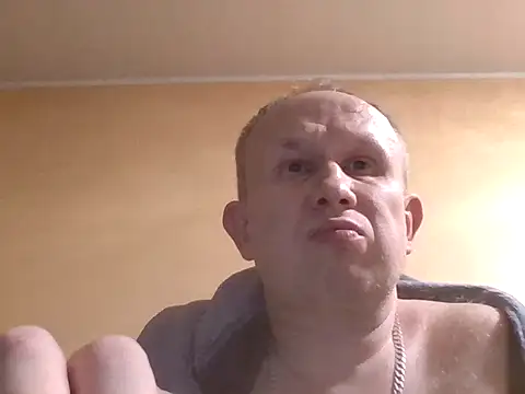 Snapshot of X46x chatting on December 4, 4:16 pm X46x online show from December 4, 4:16 pm