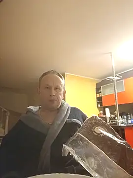 Snapshot of X46x chatting on December 14, 5:35 am X46x online show from December 14, 5:35 am