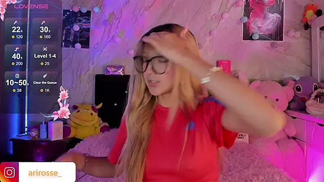 ariana rosse   online show from November 10, 2:05 pm