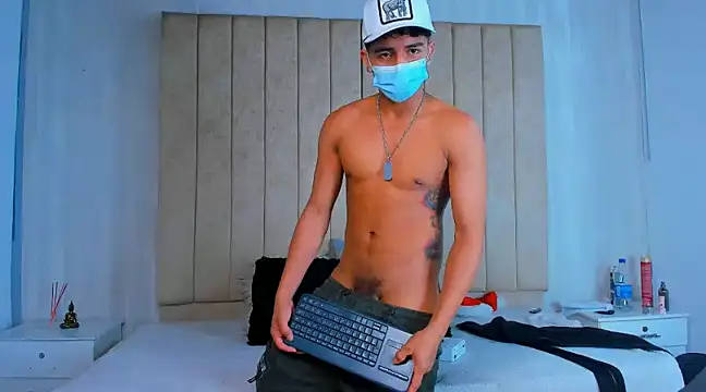 Snapshot of Muichiro_tokito1 chatting on December 27, 8:13 am Muichiro tokito1 online show from December 27, 8:13 am