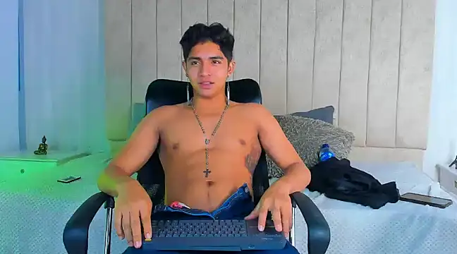 Snapshot of Muichiro_tokito1 chatting on January 23, 3:48 am Muichiro tokito1 online show from January 23, 3:48 am