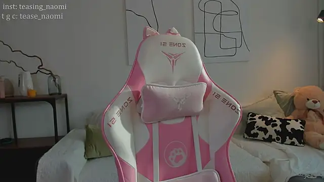 aesthetics  tease online show from April 3, 1:25 am