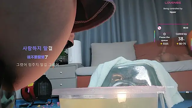 Youth3  online show from March 12, 5:28 pm