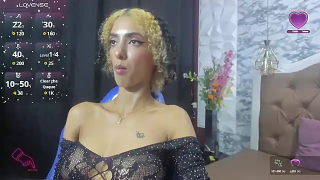 Queen Cuarxxo online show from December 17, 2:44 am