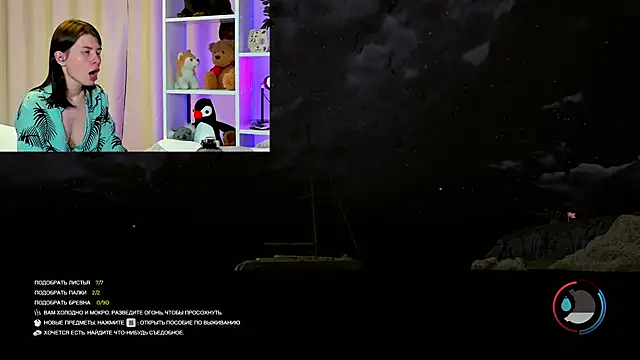 Snapshot of callmetori chatting on December 2, 4:42 pm callmetori online show from December 2, 4:42 pm