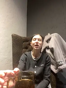 Starry Siren online show from October 29, 2:41 pm