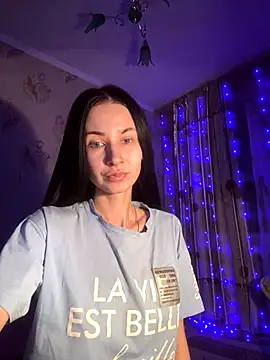 Starry Siren online show from November 5, 5:46 pm