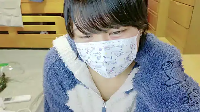 Snapshot of _usya_2525 chatting on December 5, 5:50 pm usya 2525 online show from December 5, 5:50 pm